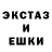 Экстази VHQ Leo Getz