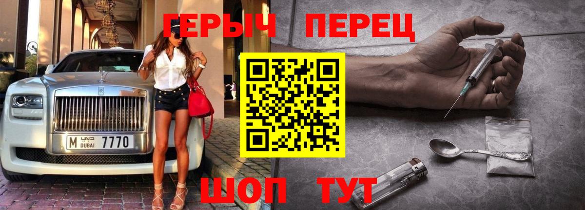 МАРИХУАНА  A-PVP СК   Гашиш  Вход с VPN  Меф МЯУ МЯУ кристаллы  Назрань  МЕФ  NBOMe 
