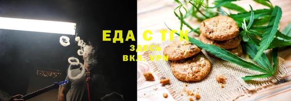 дурь Абаза