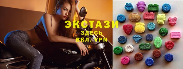 дурь Абаза