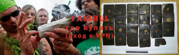 дурь Абаза