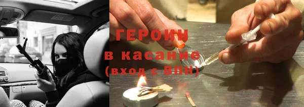 дурь Абаза