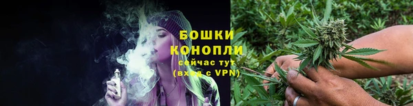 синтетический гашиш Абинск