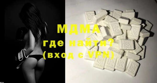 дурь Абаза