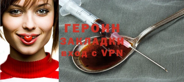 дурь Абаза