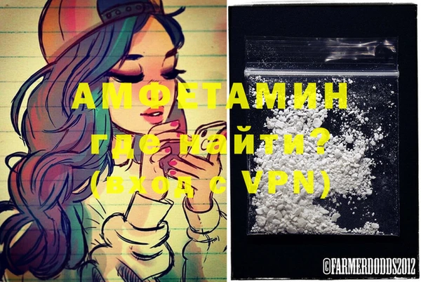 дурь Абаза