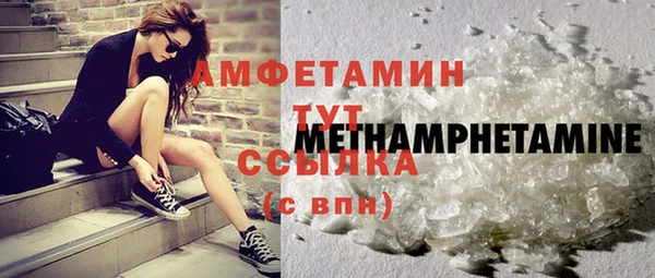 дурь Абаза