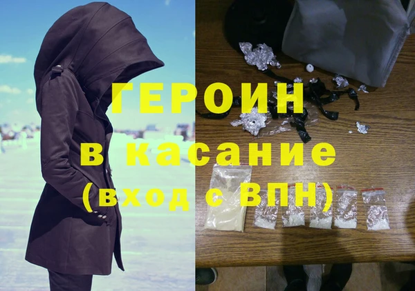 дурь Абаза