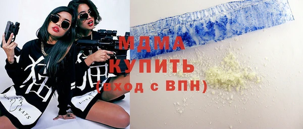 дурь Абаза