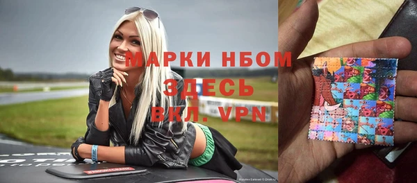 дурь Абаза