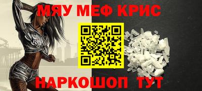 кокаин VHQ Конаково