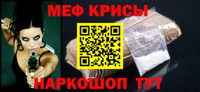 кокаин VHQ Конаково