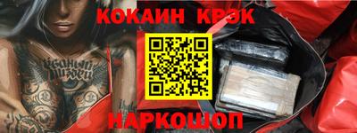 прущие крисы Коммунар