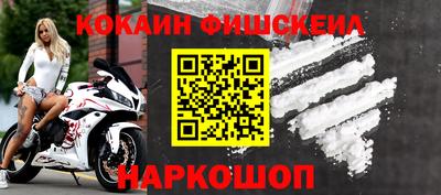 прущие крисы Коммунар