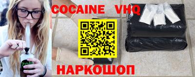 прущие крисы Коммунар