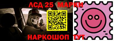 прущие крисы Коммунар