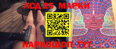 a pvp Краснокаменск