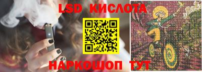 кокаин VHQ Конаково