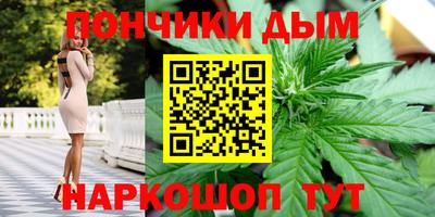 экстази Краснодар