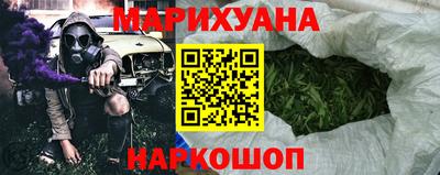 кокаин VHQ Конаково