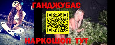 прущие крисы Коммунар