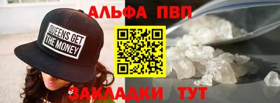 прущие крисы Коммунар