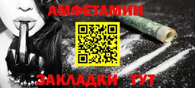 прущие крисы Коммунар