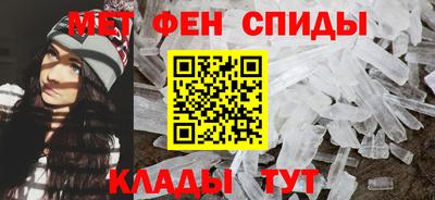 кокаин VHQ Конаково