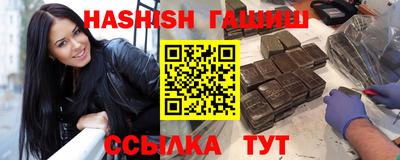 кокаин VHQ Конаково
