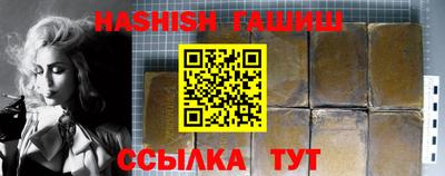 кокаин VHQ Конаково