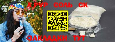 прущие крисы Коммунар