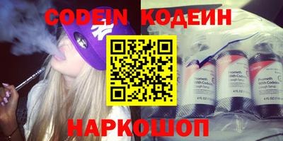 кокаин VHQ Конаково