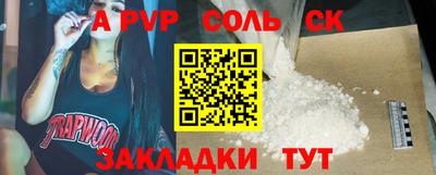экстази Краснодар