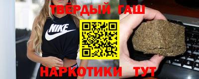 прущие крисы Коммунар