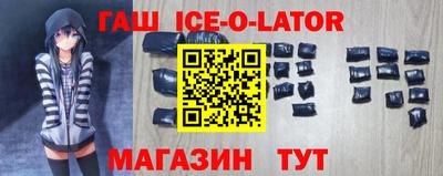 кокаин VHQ Конаково