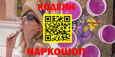 прущие крисы Коммунар