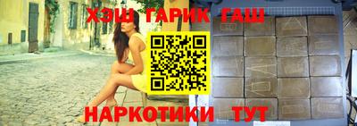 прущие крисы Коммунар