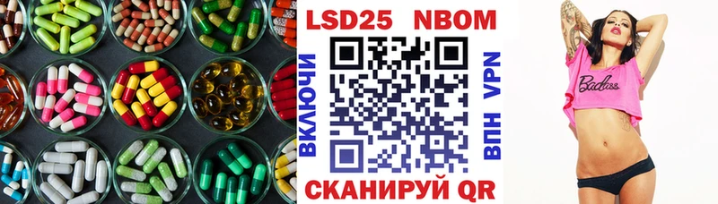 мориарти формула  mega как зайти  Назрань  Лсд 25 экстази кислота 