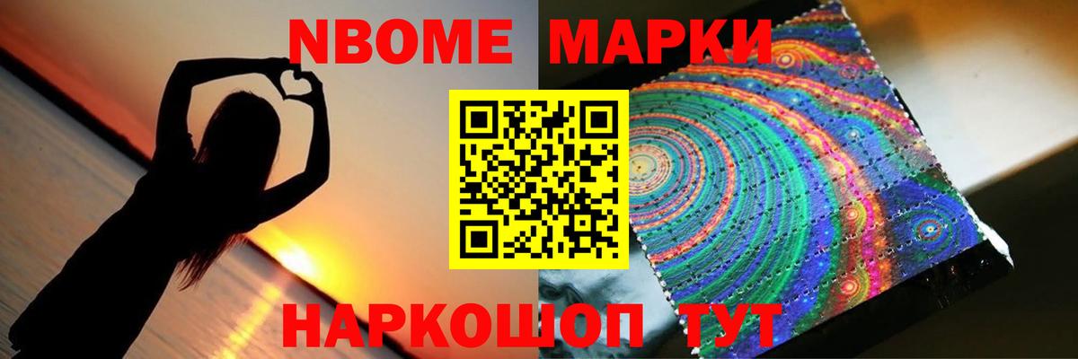 ЛСД экстази  Вход с VPN  LSD-25 экстази ecstasy  Назрань  LSD-25 экстази кислота 